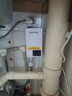 长虹（CHANGHONG）即热式小厨宝小型家用迷你台下免打孔免储水电热水器恒温变频快速热租房宿舍热水宝 【竖款】3400W+1.5米线+恒温速热+漏保插头 不包安装 实拍图