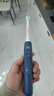 飞利浦（PHILIPS）【肖战推荐】电动牙刷钻石3系 生日圣诞礼物 情侣款送男生女友 微泡水流HX5181/02星云蓝 国家补贴 实拍图