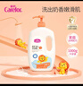 爱护（Carefor）婴儿沐浴露儿童新生儿宝宝专用家庭装洗护沐浴露1kg*瓶大容量 实拍图