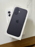 Apple/苹果 iPhone 16（A3288）128GB 黑色 支持移动联通电信5G 双卡双待手机 实拍图
