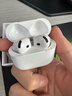 SOULUX【官新正品丨Air4代降噪款】蓝牙耳机适配苹果无线2025新款半入耳式金榜iphone16/15/14pods 【原版同功能pods4降噪版】 【主动降噪+空间音頻+三真电量】 实拍图