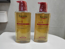 优色林（Eucerin）沐浴精华油400ml双支装男女洗澡补水保湿身体油持久留香精华油 实拍图