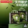 巴布豆（BOBDOG）奇迹奢宠拉拉裤超薄透气尿不湿纸尿裤婴儿试用夜用凤凰草植萃舒敏 拉拉裤XXL 40片（28-34斤） 实拍图