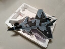 特马桐桐遥控战斗机歼20模型航模飞机可飞固定翼飞行器玩具儿童男生日礼物 15分钟-歼20二通8300款 实拍图