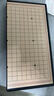 乐智由我磁性19路围棋大号五子棋磁吸儿童玩具便携式折叠棋盘儿童生日礼物 实拍图