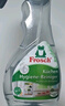 Frosch 冰箱洁净除味喷剂 300ml 砧板清洁德国原装进口 实拍图