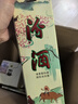 汾酒 地球汾盒装 清香型白酒 53度550ml*6瓶 整箱装 实拍图