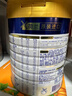 美素佳儿（Friso）皇家幼儿配方奶粉3段（1-3岁幼儿适用）800g*3 乳铁蛋白 (新国标) 实拍图