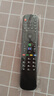 宜百利 适用北京歌华有线电视遥控器 HMT2200系列机顶盒高遥控器清数字电视通用 黑色赠电池8222 实拍图