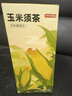 京东京造 玉米须茶150g（5g*30袋）【京东自营】独立包装养生茶高无糖 实拍图
