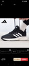 阿迪达斯 （adidas）男女跑步鞋秋季减震防滑耐磨舒适跑步运动鞋 实拍图