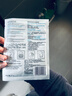 理肤泉新B5多效密集保湿修护面膜Pro盒装/25g*5片【临期清仓】 实拍图