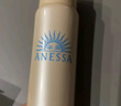 安热沙（Anessa）【王嘉尔同款】智感倍护防晒喷雾60g小金瓶同款京东自营圣诞礼物 实拍图