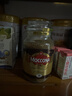 摩可纳（Moccona）经典8号冻干速溶黑咖啡200g瓶装 深度烘焙进口拿铁美式冷萃0脂0糖 实拍图