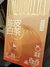 京东京造 新会陈皮白茶15包 便携茶包袋泡茶寿眉冷泡 茶叶自己喝 实拍图