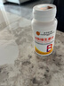 同仁堂维生素b族片复合维生素生物素叶酸烟酰多维b1b2b6b12b3  100片 实拍图