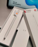 HUAWEI M-Pencil （第三代）平板创作笔 华为手写笔 星闪技术超低时延 雪域白  实拍图