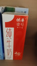 供港壹号纯牛奶 200ml*24盒 学生儿童牛奶 礼盒装纯牛奶 实拍图