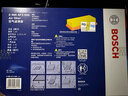 博世（BOSCH）滤芯保养套装/汽车滤清器适配 两滤套装（双效活性炭空调滤芯+空气滤芯） 大众CC速腾凌渡探歌途铠尚酷甲壳虫揽巡新明锐柯珞克 实拍图