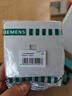 西门子（SIEMENS）开关面板 二开双控开关 86型暗装开关 皓彩雅白5TA26243NC01 实拍图