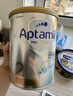 爱他美（Aptamil）白金澳洲版 婴儿配方奶粉 1段(0-6月) 900g 澳洲白金 实拍图