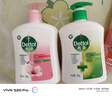 滴露（Dettol）洗手液松木500g瓶 健康抑菌消毒非补充装 儿童家庭用清爽去油 实拍图