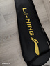 李宁（LI-NING）羽毛球拍雷霆9碳复合对拍碳素中杆娱乐休闲初学者已拉线送球手胶 实拍图