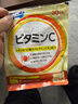 FANCL HealthScience芳珂FANCL蓝莓叶黄素片 缓解眼疲劳 护眼神器 进口保健品 蓝莓护眼片 60粒*1袋 实拍图