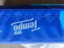得宝（TEMPO）抽纸试用装 天然无香4层加厚90抽*3包 真M码 纸巾 餐巾纸 实拍图