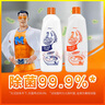 威猛先生（Mr Muscle）洁厕液松木清香900g*2+柑橘清香900g*2 实拍图