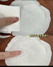 十月结晶防溢乳垫超柔立体一次性超薄透气哺乳期防漏乳贴100片 热门商品 实拍图