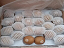 佳沛（zespri）新西兰  阳光金奇异果巨大果22粒原箱 单果重约144-175g 猕猴桃 实拍图