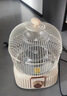 万宝取暖器小太阳家用鸟笼式烤火炉卧室电热扇节能省电小型电暖器电烤炉速热 奶油色【碳晶盘】无极调温 实拍图