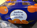 新奇士（Sunkist）澳洲黑标晚脐橙 4斤礼盒装 单果220g+ 新鲜水果礼盒 实拍图