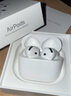 Apple/苹果 AirPods 4(支持主动降噪)搭配无线充电盒(USB-C)苹果耳机 蓝牙耳机适用iPhone/iPad 四代 实拍图