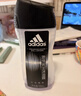 阿迪达斯 （adidas）男士激情沐浴露 250ml 清新薄荷精华成分 持久留香控油舒爽 实拍图