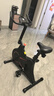 汗马 【销量过万】 家用动感单车静音运动减肥器材健身车室内脚踏车 智能蓝牙+数据监测+加粗车架黑 实拍图