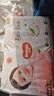 好奇（Huggies）铂金装小桃裤成长裤L120片(9-14kg)大号尿不湿拉拉裤【透爽散热】 实拍图
