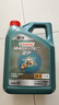 嘉实多（Castrol）磁护智E版 全合成机油 润滑油 5W-40 SP A3/B4 4L 汽车保养 实拍图