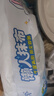心相印懒人抹布 厨房用纸 抽取式40抽*4包 吸油锁水加厚抹布 干湿两用 实拍图