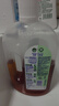 滴露（Dettol）洗衣消毒液衣物消毒水750mL除螨 家居地板杀菌 灭杀甲流感非84 晒单实拍图