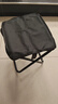 八海鸟折叠椅便携式凳子小马扎坐火车高地铁笔袋板凳户外音乐节无座神器 实拍图