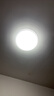 雷士（NVC）led灯盘吸顶替换灯芯灯泡灯板圆形磁吸灯条光源模组40瓦白光6500K 实拍图