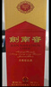 剑南春 水晶剑 46度 100ml 单瓶装 浓香型白酒 实拍图