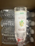 润浪金银花水植物饮料饮用水清火0卡0脂无糖饮料 清凉解渴520ml整箱装 实拍图