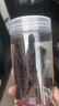 悦顺香风干手撕牛肉干罐装宿舍耐嚼吃低非牦牛肉内蒙古解馋网红零食追剧 牛肉干2罐【五香120g】 实拍图