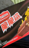 雀巢（Nestle）脆脆鲨威化饼干巧克力味24条446.4g 休闲零食代餐 早餐下午茶团购 实拍图