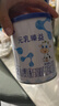 完达山新国标 元乳臻益 较大婴儿配方奶粉2段818克（6-12个月婴儿） 实拍图