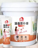 雨虹防水补墙膏白色墙面修补膏防水防霉腻子抗菌去污修复翻新墙面裂缝 5KG 实拍图