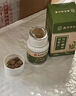 丽天承南京同仁堂甘草压片糖果搭正品甘草含片干草片老牌子成人男女含服 实拍图